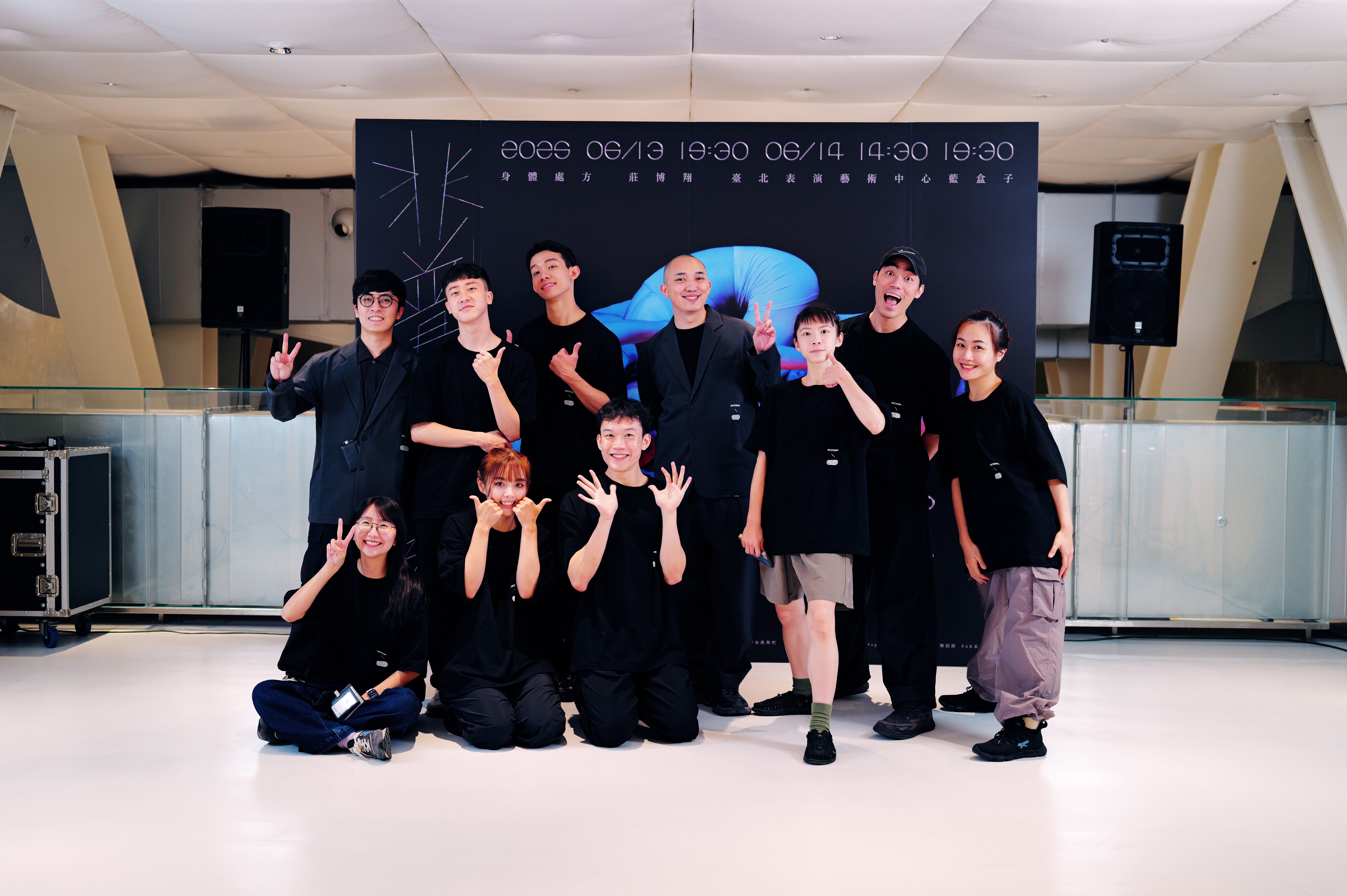 Profile new 7